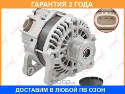��������� Lynxauto / EA1363 �������� 24 ��� EA1363 ����