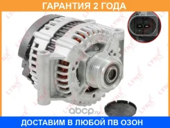 ��������� (150 A, 6PK, � ������ ���������� ����) Lynxauto / EA1365 �������� 24 ��� Lynxauto EA1365 EA1365 ����