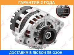 ��������� Lynxauto / EA1383 �������� 24 ��� EA1383 ����