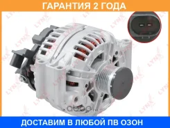��������� Lynxauto / EA1404 �������� 24 ��� EA1404 ����