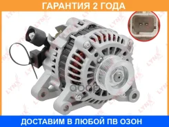 ��������� Lynxauto / EA1438 �������� 24 ��� EA1438 ����