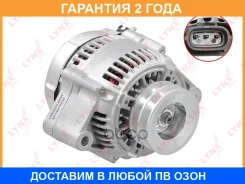 ��������� (80 A) Lynxauto / EA1444 �������� 24 ��� EA1444 ����