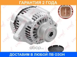 ��������� (80 A, 7PK, � ������ ���������� ����) Lynxauto / EA1458 �������� 24 ��� EA1458 ����