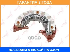 ���� ������� ���������� Lynxauto / EA8001 �������� 24 ��� EA8001 ����