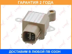 ��������� ���������� ���������� Lynxauto / EA92004 �������� 24 ��� EA92004 ����