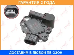 ��������� ���������� ���������� Lynxauto / EA92008 �������� 24 ��� EA92008 ����