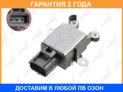 ��������� ���������� ���������� Lynxauto / EA92032 �������� 24 ��� EA92032 ����