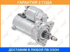 ������� Lynxauto / ES1136 �������� 24 ��� ES1136 ����