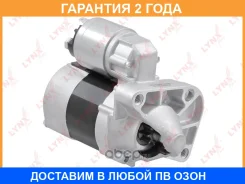 ������� Lynxauto / ES1154 �������� 24 ��� ES1154 ����