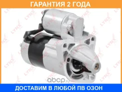 ������� (1,0 kW) Lynxauto / ES1310 �������� 24 ��� ES1310 ����