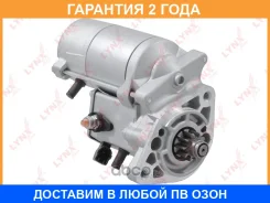 ������� (2,0 kW) Lynxauto / ES1327 �������� 24 ��� ES1327 ����