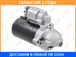 ������� Lynxauto / ES1350 �������� 24 ��� ES1350 ����
