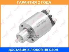 ���� ����������� �������� Lynxauto / ES7073 �������� 24 ��� ES7073 ����