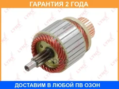 ����� �������� Lynxauto / ES94012 �������� 24 ��� ES94012 ����