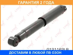 ����������� | ��� ����/��� | Lynxauto / G121162LR �������� 24 ��� G121162LR ����