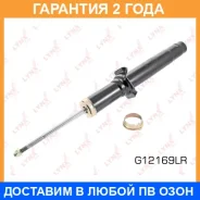����������� �������� ������� Lynxauto / G12169LR �������� 24 ��� G12169LR ����