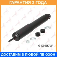 ����������� | ����� ����/��� | Lynxauto / G12497LR �������� 24 ��� G12497LR ����