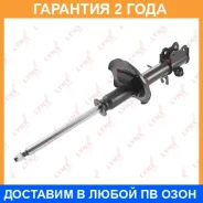 ������ ��������������� | ��� ���� | Lynxauto / G32171R �������� 24 ��� G32171R ����