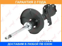 ������ ��������������� | ����� ��� | Lynxauto / G32177L �������� 24 ��� G32177L ����