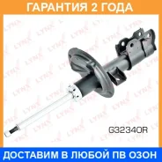 ������ ��������������� | ����� ���� | Lynxauto / G32340R �������� 24 ��� G32340R ����