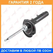 ������ ��������������� | ����� ��� | Lynxauto / G32513L �������� 24 ��� G32513L ����