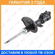 ������ ��������������� | ����� ��� | Lynxauto / G32572L �������� 24 ��� G32572L ����