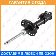 ������ ��������������� | ����� ���� | Lynxauto / G32811R �������� 24 ��� G32811R ����