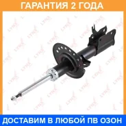 ������ �������������� �������� R ������� Lynxauto / G32845R �������� 24 ��� G32845R ����