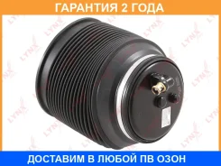 ������������� �������� ������ R Lynxauto / G41011R �������� 24 ��� G41011R ����
