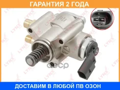 ��������� ����� �������� �������� Lynxauto / HP1028 �������� 24 ��� HP1028 ����