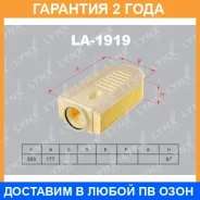 ������ ��������� Lynxauto / LA1919 �������� 24 ��� LA1919 ����