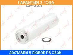 ������ ��������� Lynxauto / LF321 �������� 24 ��� LF321 ����