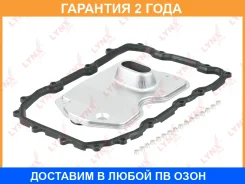 ������ ���� � ���������� Lynxauto / LT1015 �������� 24 ��� LT1015 ����