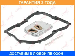 ������ ���� � ���������� Lynxauto / LT1007 �������� 24 ��� Lynxauto LT1007 LT1007 ����