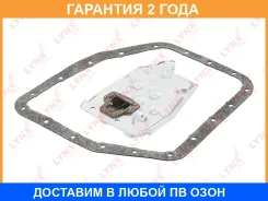 ������ ���� � ���������� Lynxauto / LT1079 �������� 24 ��� LT1079 ����