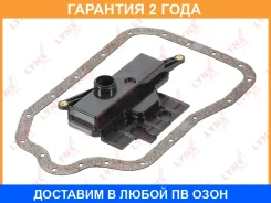 ������ ���� � ���������� Lynxauto / LT1090 �������� 24 ��� Lynxauto LT1090 LT1090 ����