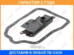������ ���� Lynxauto / LT1135 �������� 24 ��� Lynxauto LT1135 LT1135 ����