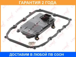 ������ ���� � ���������� Lynxauto / LT1102 �������� 24 ��� LT1102 ����