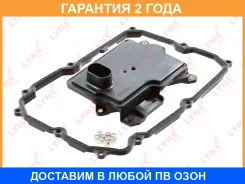 ������ ���� � ���������� Lynxauto / LT1150 �������� 24 ��� LT1150 ����