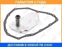 ������ ���� � ���������� Lynxauto / LT1184 LT1184 ����