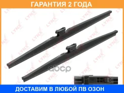 ����� ��������� ������, ����� ��: 630 550 Lynxauto / LW6355B �������� 24 ��� LW6355B ����