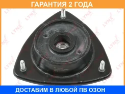 ����� ��������� ������������ Lynxauto / MA1051LR �������� 24 ��� MA1051LR ����