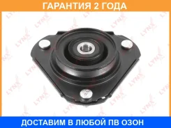 ����� ������������ | ����� ����/��� | Lynxauto / MA1057LR �������� 24 ��� MA1057LR ����