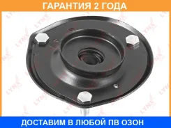 ����� ��������� ������������ R Lynxauto / MA1063R �������� 24 ��� MA1063R ����