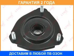 ����� ��������� ������������ Lynxauto / MA1067LR �������� 24 ��� MA1067LR ����