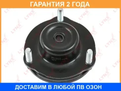 ����� ��������� ������������ Lynxauto / MA1064LR �������� 24 ��� Lynxauto MA1064LR MA1064LR ����