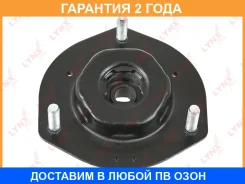 ����� ��������� ������������ Lynxauto / MA1068LR �������� 24 ��� MA1068LR ����