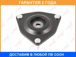 ����� ��������� ������������ Lynxauto / MA1097LR �������� 24 ��� MA1097LR ����
