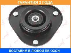 ����� ��������� ������������ Lynxauto / MA1114LR �������� 24 ��� MA1114LR ����