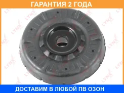 ����� ��������� ������������ Lynxauto / MA1138LR �������� 24 ��� Lynxauto MA1138LR MA1138LR ����